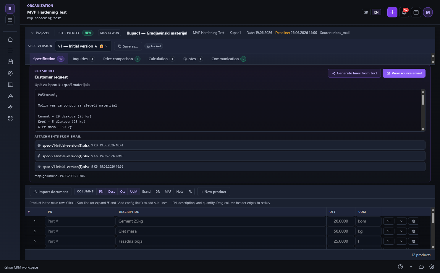 Specification and RFQ source inside a Rakon Flow project.